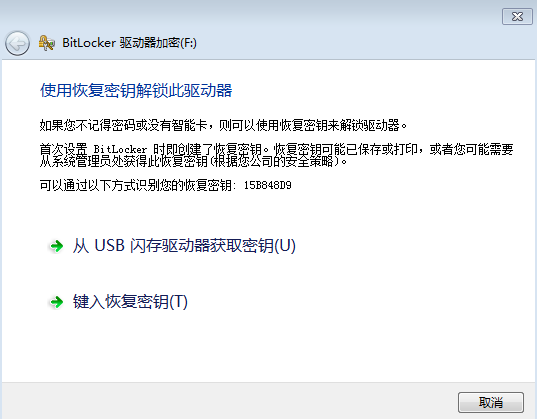 卡盟秘钥你解锁流量密码的钥匙找到了吗