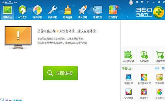 如何让卡盟弹窗更吸睛流量提升有捷径吗