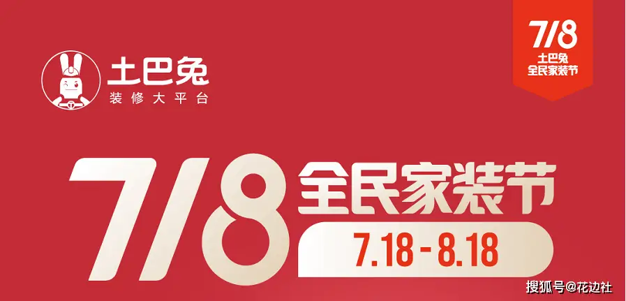 卡盟文创品牌哪家强品质与设计双丰收