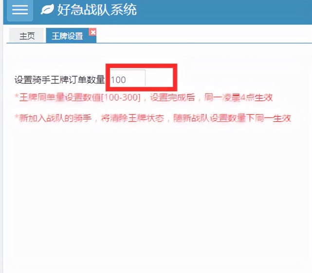 子昂卡盟这平台靠谱吗效果怎么样