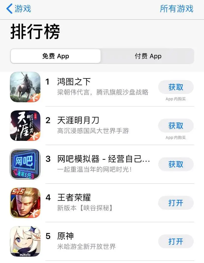 如何巧设卡盟系统广告轻松吸引玩家注意