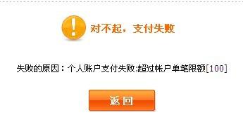 张洪卡盟你的游戏充值首选之路走对了吗