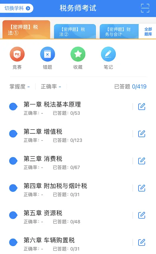 聚卡卡盟怎么不能用是不是出了什么问题