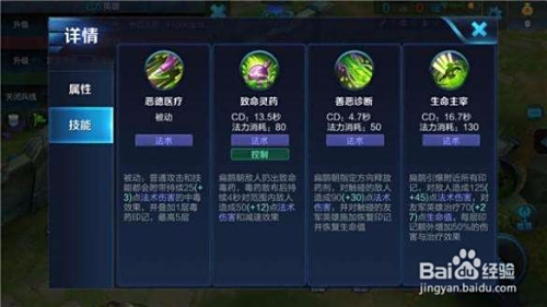 迫击炮王者荣耀卡盟为何如此受欢迎