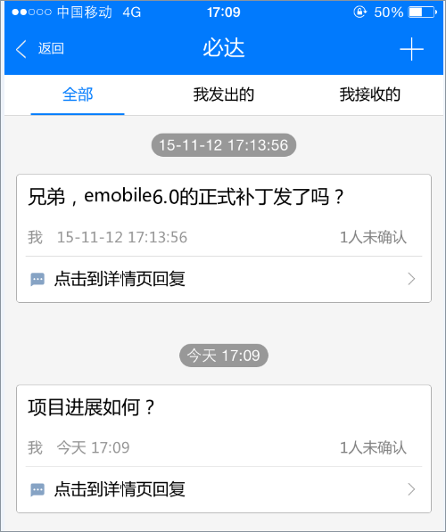 如何选择卡盟刷和我信安全高效是关键