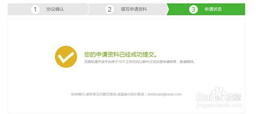 扣扣卡盟值得加入吗对比优势一看便知