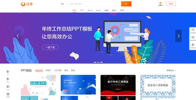 神风卡盟视觉这些设计元素你了解吗