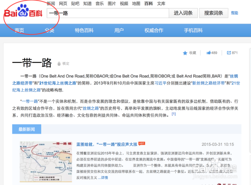 52卡盟买后不会用手把手教你操作流程