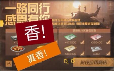 网易明日之后卡盟怎么选性价比哪家强