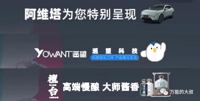 小年卡盟快手怎么用流量多多玩法揭秘