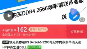 秋弟卡盟可信吗服务稳定吗值得选择吗