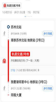 乐轩卡盟网站怎么用一探究竟轻松上手