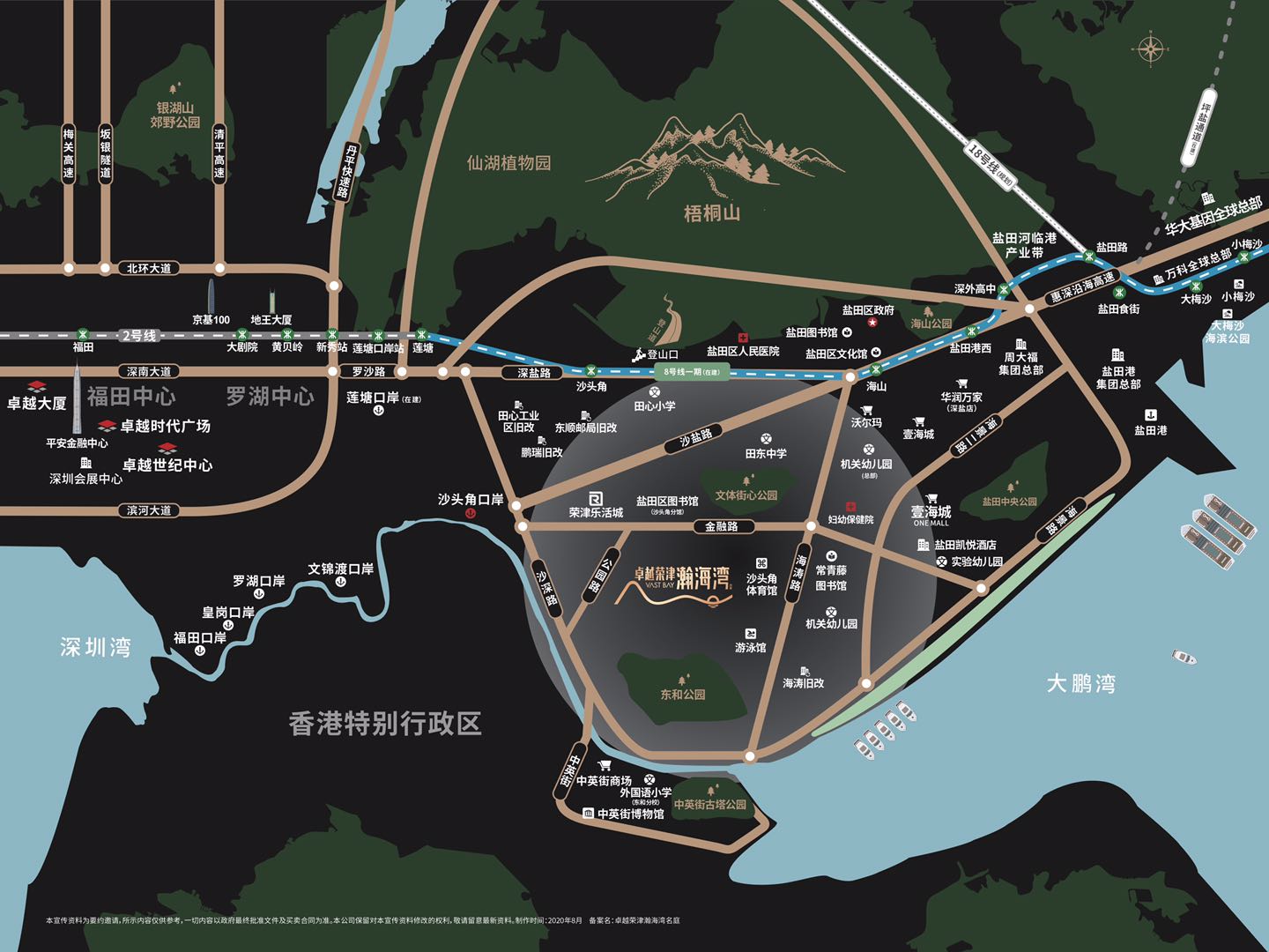 卡盟视觉背后的神秘创始人你知道是谁吗