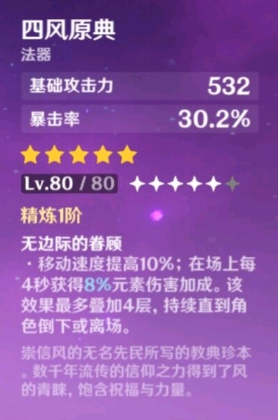 2021卡盟官网平台哪家强值得新手选择吗