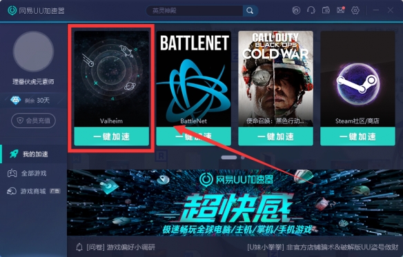 kz赛盟为啥老是卡顿有没有快速解决办法
