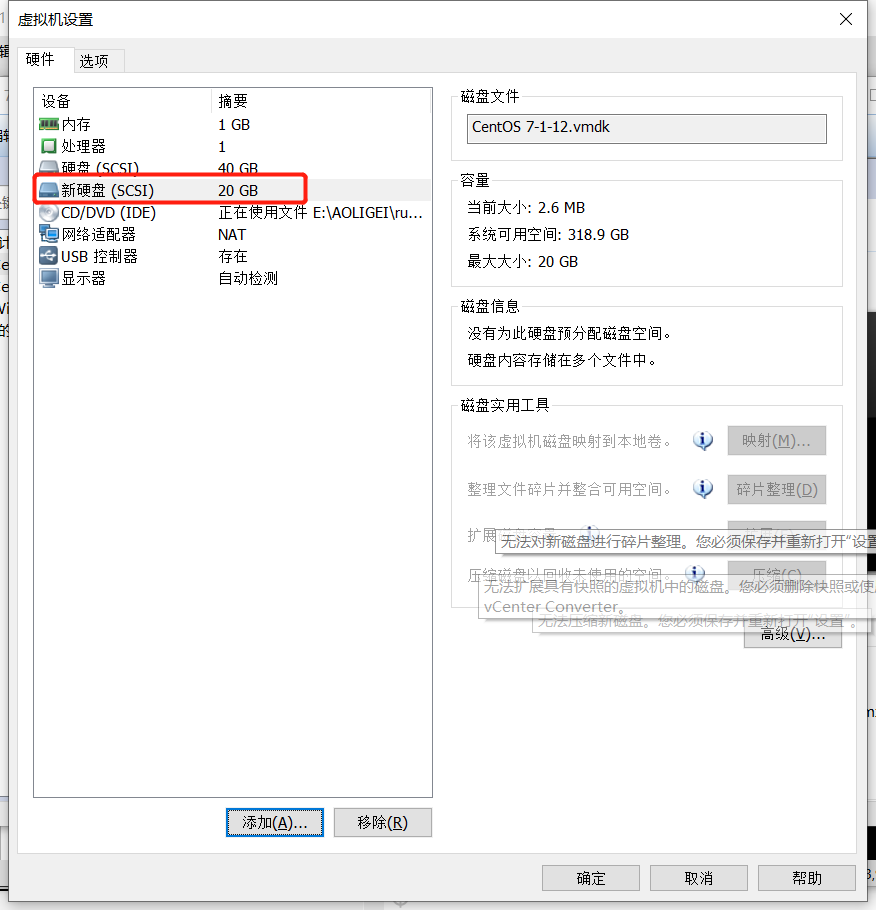如何轻松设置卡盟自动发货流程简单易懂