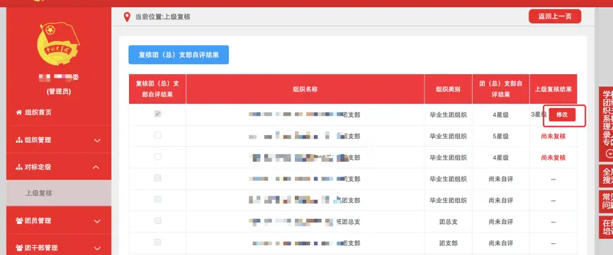 卡盟公众号评论点赞到底怎么操作最有效