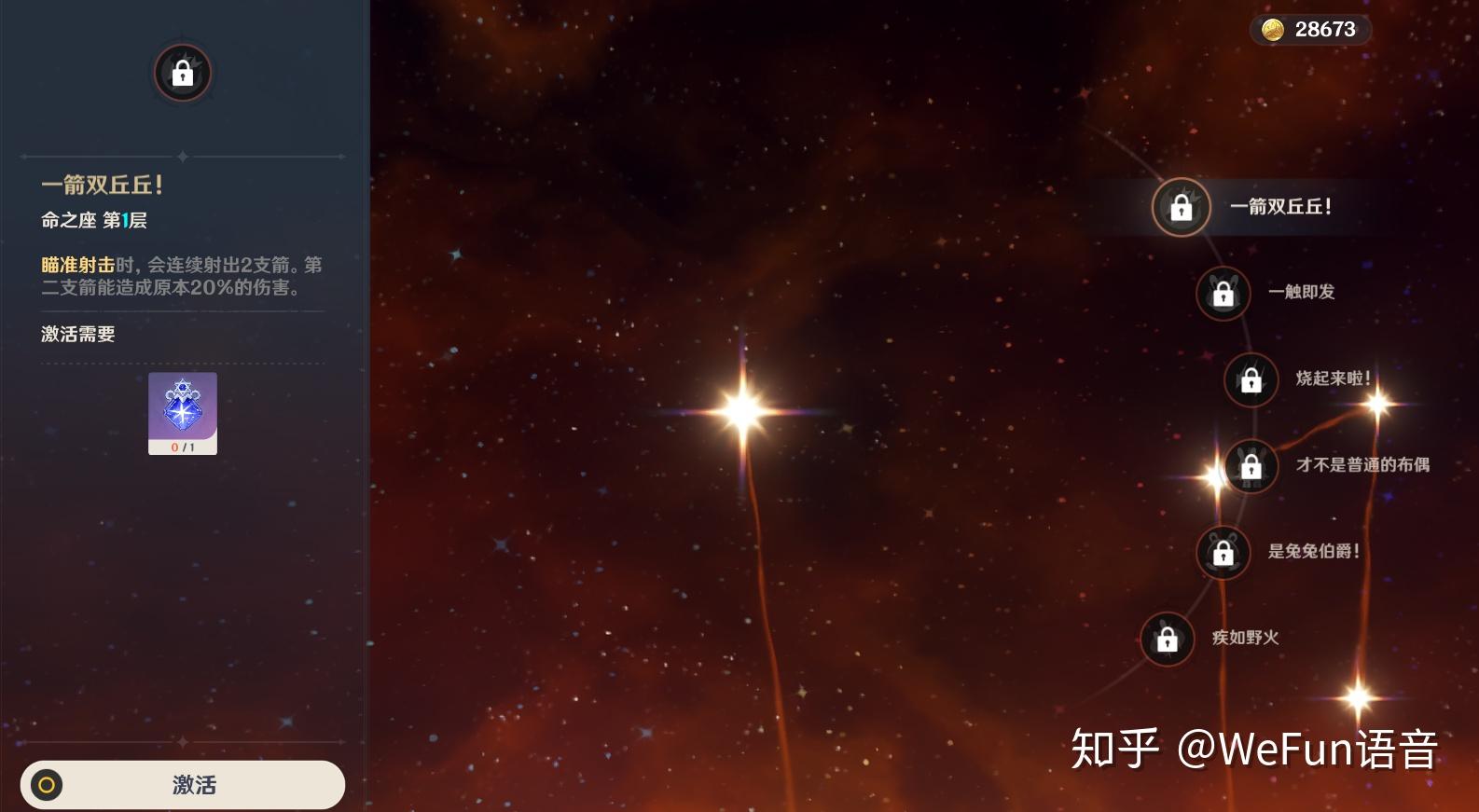 原神辅助PC版卡盟如何轻松提升游戏体验