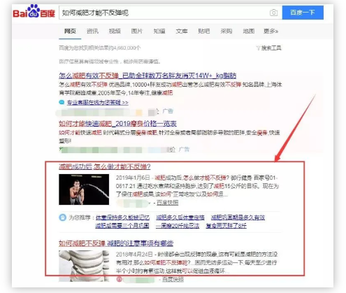 卡盟原创效果如何引流秘籍你试过了吗