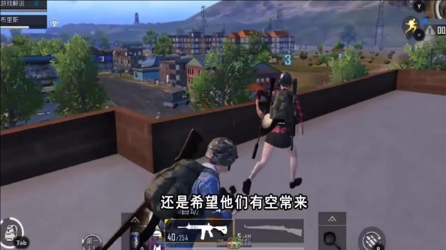 卡盟刺激战场辅助挂真的那么强大吗