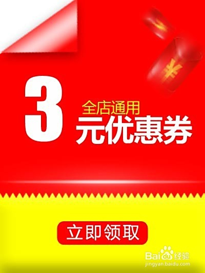 521盟卡怎么用教你轻松享受优惠
