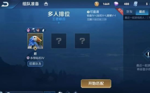 Apex低价卡盟靠谱吗如何避免踩坑
