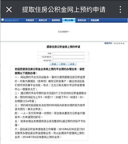 阿伟卡盟提取卡密操作流程有简便方法吗