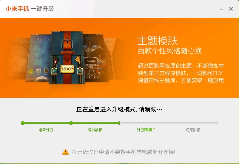 图卡盟飞行器升级这次到底有哪些新亮点