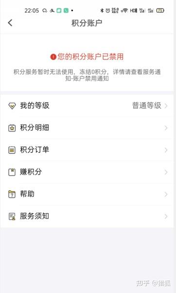浙江卡盟pos靠谱吗真的能提升收款效率吗