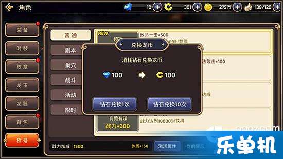 卡盟充值钻石币如何巧妙获取低价资源