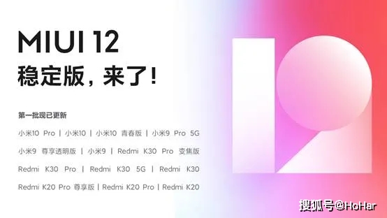 卡盟金服微博理财新动态你关注了吗