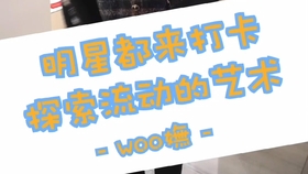 冬季潮流必备卡盟女士帽子哪款最适合你