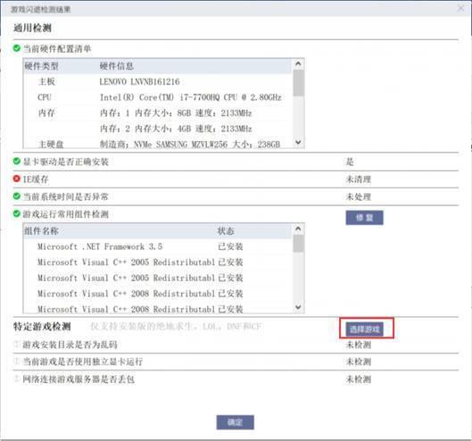 乐明轩卡盟哪家强轻松解决游戏充值困扰