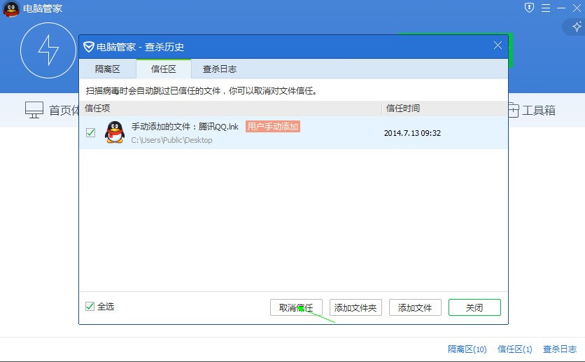 哪家QQ卡盟值得信赖轻松交易安全无忧