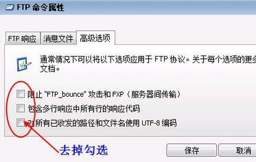 图卡盟真的下架了是何原因导致如此变动