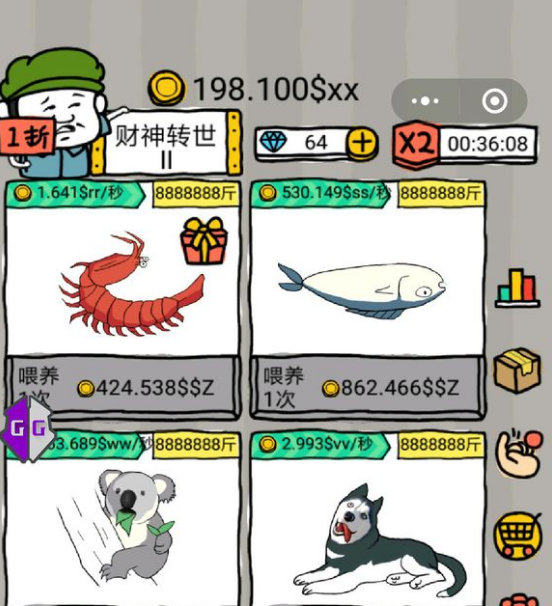 盟卡蛋神这神奇的存在你了解多少
