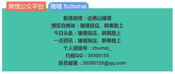 亿卡廉盟真的能省下巨额开支一探究竟