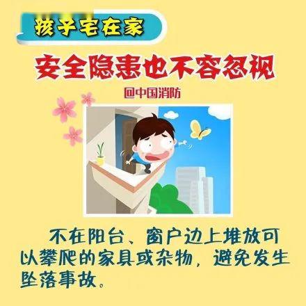 小心80卡盟可能带来安全隐患务必注意