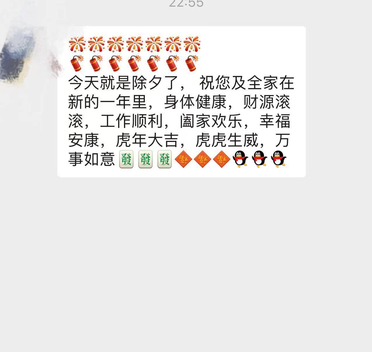 电话轰炸卡盟真的存在吗你知道怎么用吗