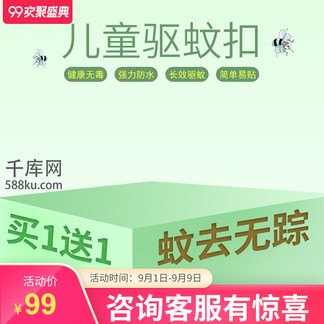 卡盟防晒衣真的实用吗夏日出行能靠它吗