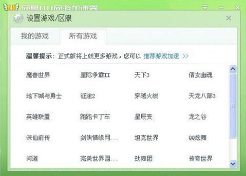 彩虹卡盟免费网站哪里可以找到靠谱的