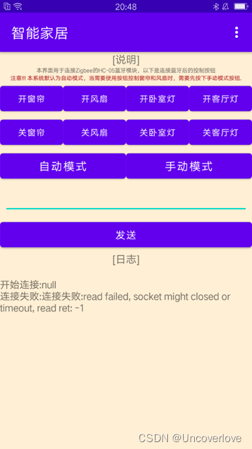 如何用卡盟制作音乐代码引流效果哪家强