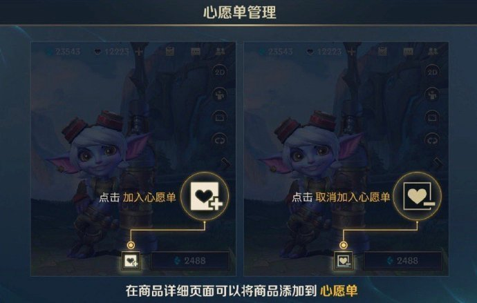 lol奇迹卡盟靠谱吗新手怎么选不踩坑