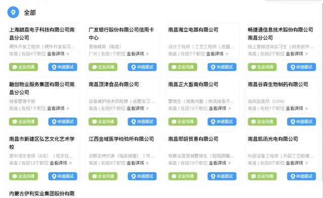 卡盟远吗为何大家都说它的服务近在咫尺