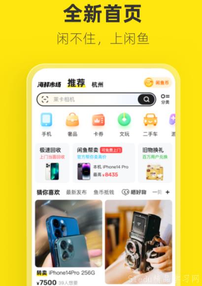 卡盟哪家强手机充值卡购买推荐靠谱吗