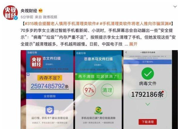 易美卡盟充值卡怎么用效果到底怎么样