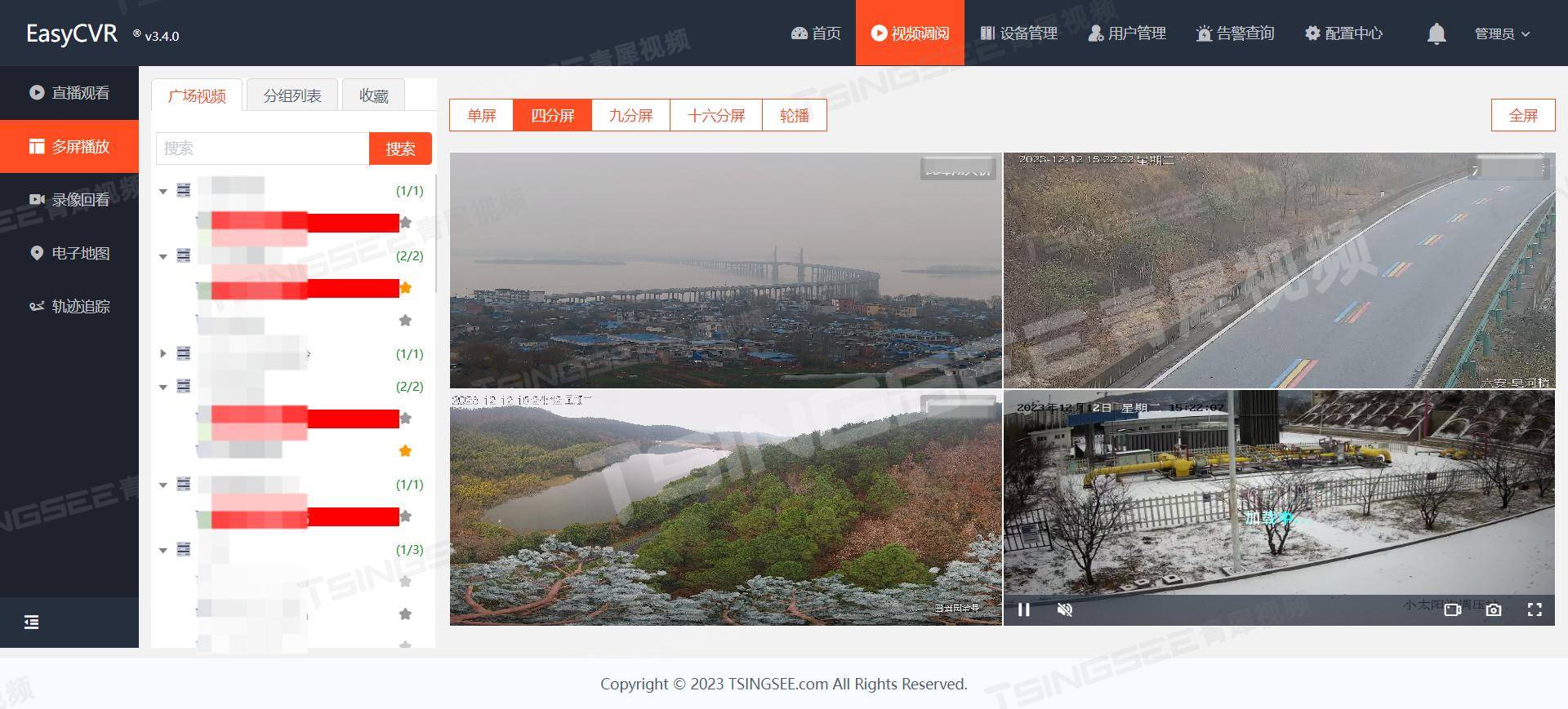 河口区卡盟视觉摄影这摄影技术怎么样