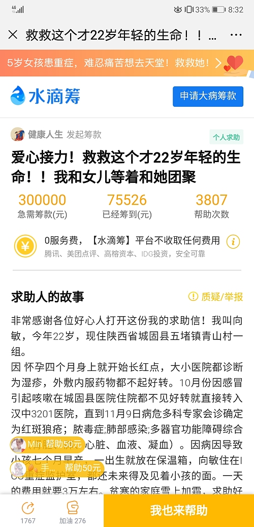 小夫卡盟平台这个宝藏你真的了解吗