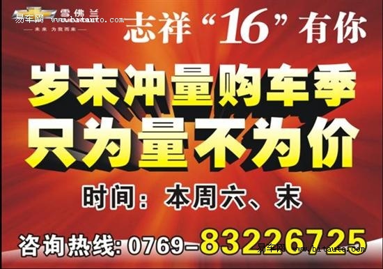 微诺卡盟哪家强优惠力度大你选对了没