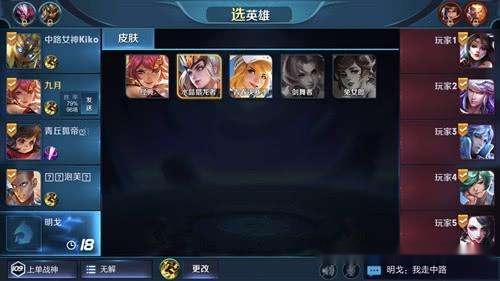 崩坏三卡盟辅助真的能提升游戏体验吗
